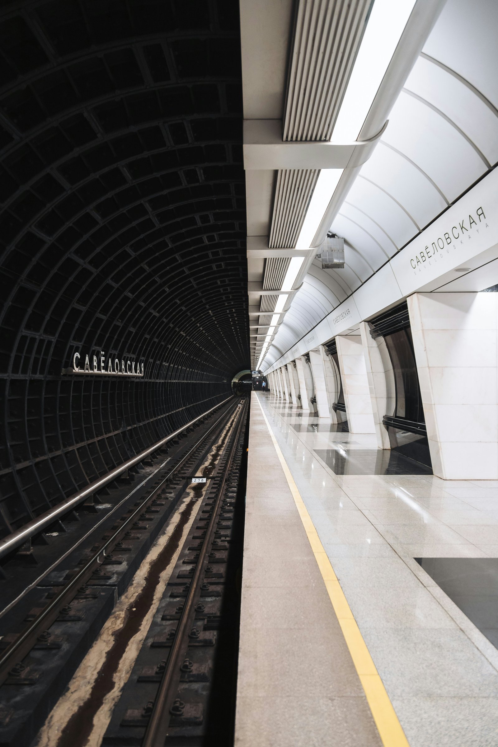 A Metro Station Can Lift Land Value 30%. And The Gain Starts Before The First Train Runs.